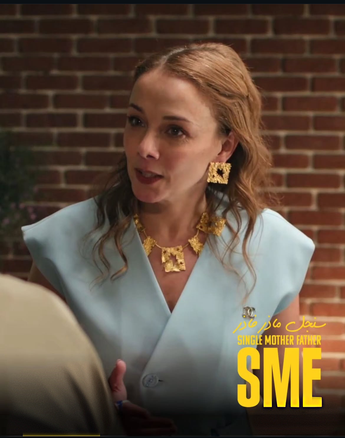 The Golden Echoes Earrings