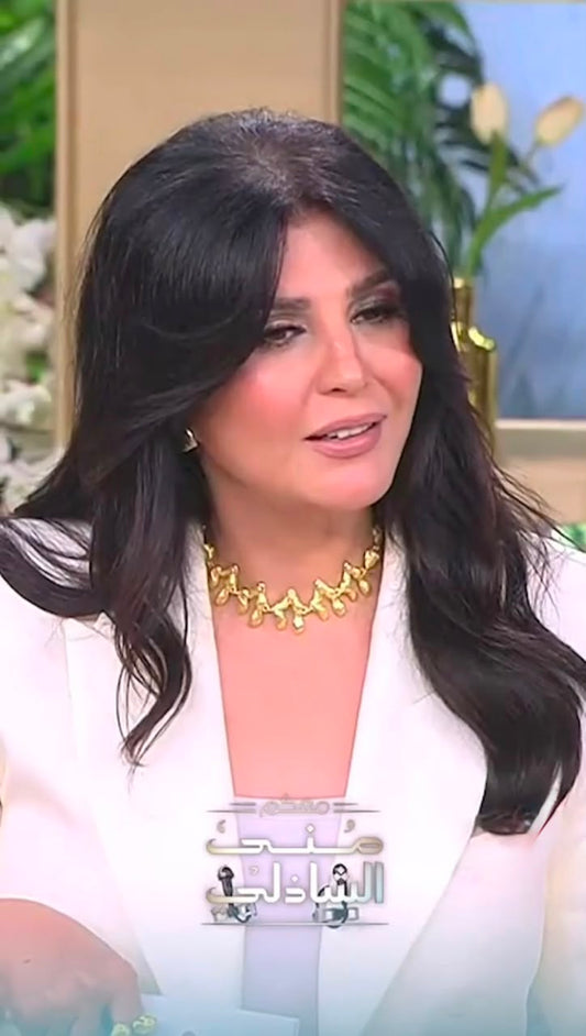 Mona El Shazly in "The Molten Link Necklace"